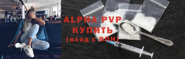 кокаин перу Нея