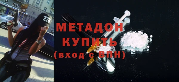 кокаин перу Нея