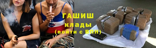 кокаин перу Нея