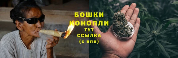 амфетамин Нефтегорск