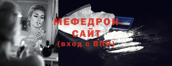 кокаин перу Нея