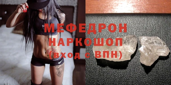 марихуана Алагир