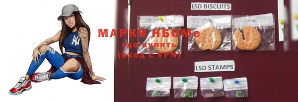 кокаин перу Нея