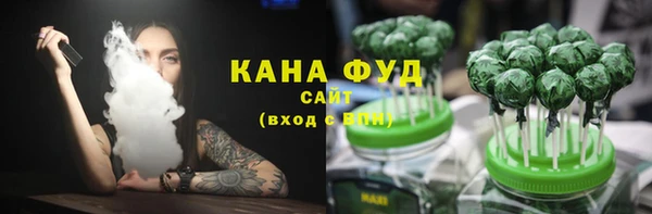 амфетамин Нефтегорск