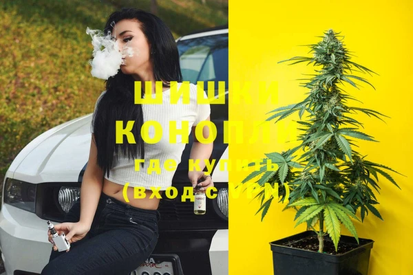 Альфа ПВП Аксай