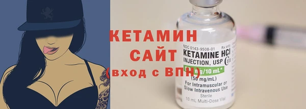 кокаин перу Нея