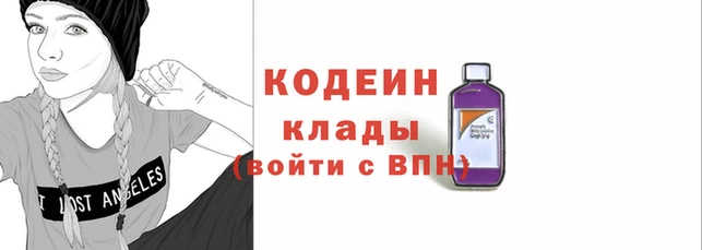 кокаин перу Нея
