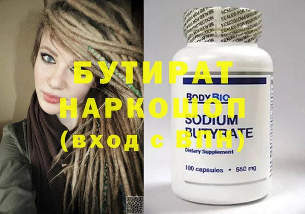 кокаин перу Нея