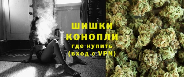 амфетамин Нефтегорск