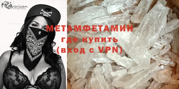 кокаин перу Нея