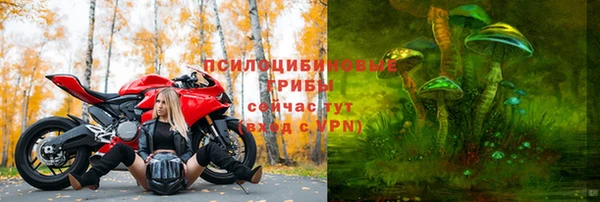 кокаин перу Нея