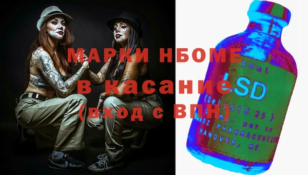 кокаин перу Нея