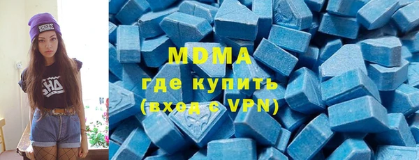 альфа пвп VHQ Нефтекумск