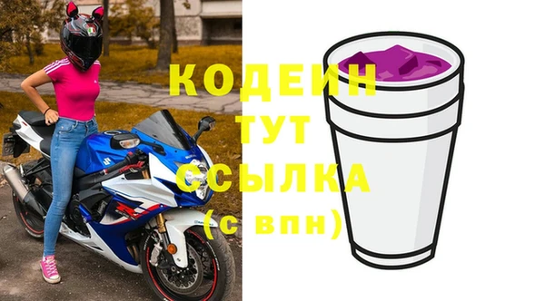 кокаин перу Нея