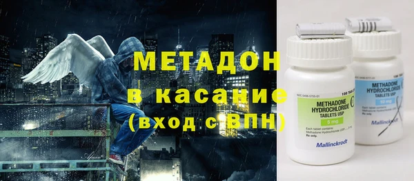 амфетамин Нефтегорск