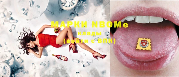 кокаин перу Нея