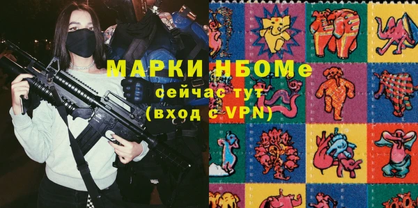 кокаин перу Нея