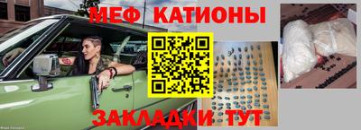 соль ск Кунгур