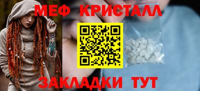 хмурый Кулебаки
