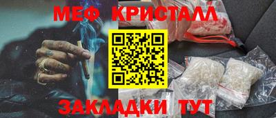 соль ск Кунгур