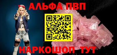 дживик Кумертау