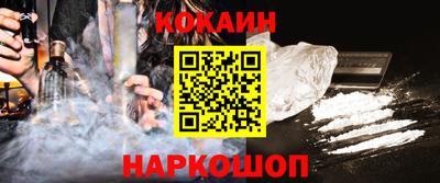 хмурый Кулебаки