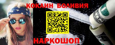 дживик Кумертау