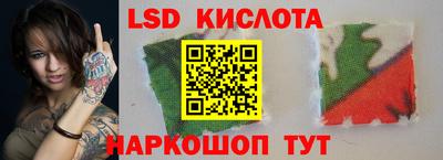 дживик Кумертау