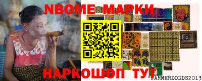 хмурый Кулебаки