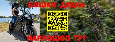 хмурый Кулебаки