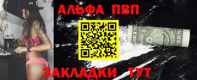 соль ск Кунгур