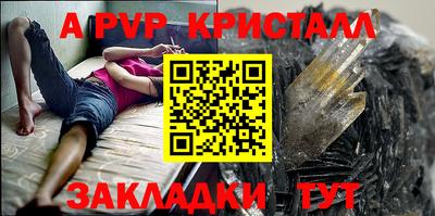 хмурый Кулебаки