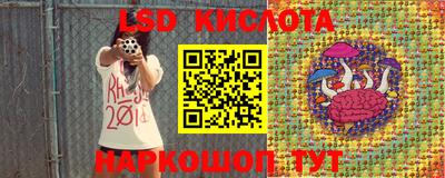 дживик Кумертау