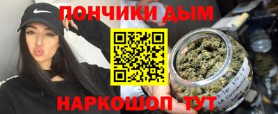 дживик Кумертау