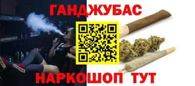 дживик Кумертау