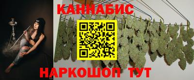 соль ск Кунгур