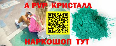 дживик Кумертау