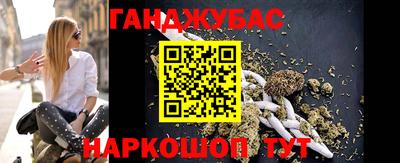 дживик Кумертау