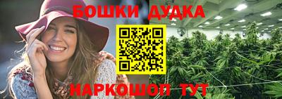 хмурый Кулебаки