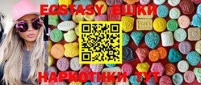 соль ск Кунгур