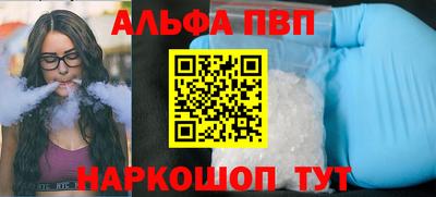 дживик Кумертау