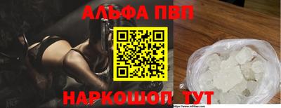 соль ск Кунгур
