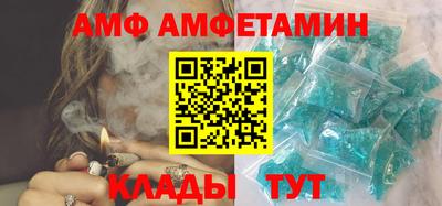 соль ск Кунгур