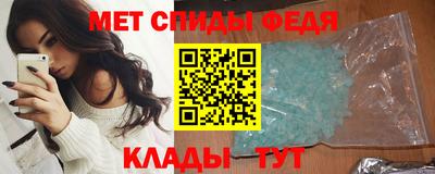 соль ск Кунгур