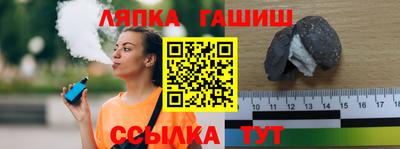 дживик Кумертау