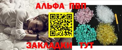 дживик Кумертау