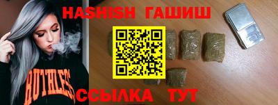 соль ск Кунгур