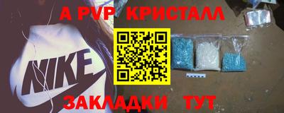 дживик Кумертау