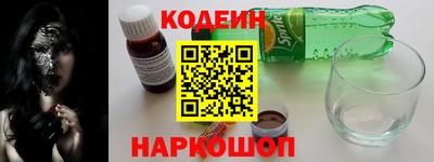 дживик Кумертау