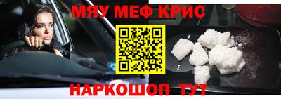 соль ск Кунгур